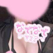 ヒメ日記 2026/01/04 13:15 投稿 れい THE ESUTE HOUSE 柴田