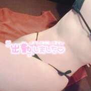 ヒメ日記 2026/04/30 10:33 投稿 れい THE ESUTE HOUSE 柴田