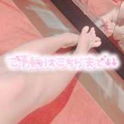 ヒメ日記 2026/06/18 20:06 投稿 れい THE ESUTE HOUSE 柴田