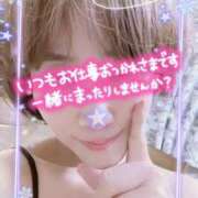 ヒメ日記 2025/12/09 22:33 投稿 みらい 華椿（YESグループヨコハマ）