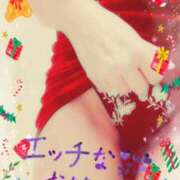 ヒメ日記 2025/12/25 18:47 投稿 みらい 華椿（YESグループヨコハマ）