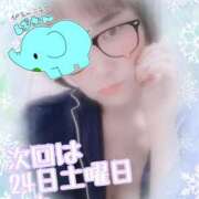 ヒメ日記 2026/01/21 21:02 投稿 みらい 華椿（YESグループヨコハマ）