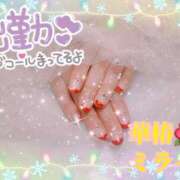 ヒメ日記 2026/01/24 08:02 投稿 みらい 華椿（YESグループヨコハマ）