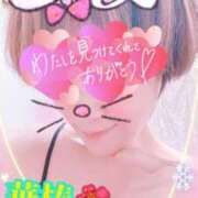 ヒメ日記 2026/02/20 18:02 投稿 みらい 華椿（YESグループヨコハマ）