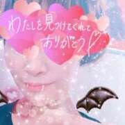 みらい ハンドde熟女がシコシコ♡なの？ 華椿（YESグループヨコハマ）