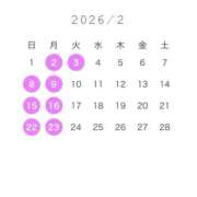 ヒメ日記 2026/02/02 10:23 投稿 『とろ』 ESSENCE