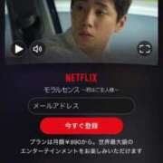 ヒメ日記 2026/02/12 20:10 投稿 『とろ』 ESSENCE