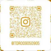 『とろ』 今日も宿題を出しました ESSENCE