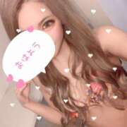 ヒメ日記 2025/12/09 09:09 投稿 せあ★UL対応 Blue Moon