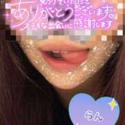 ヒメ日記 2025/11/27 00:08 投稿 らん ぽちゃぶらんか金沢店（カサブランカグループ）