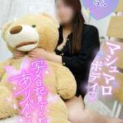 ヒメ日記 2025/11/30 00:38 投稿 らん ぽちゃぶらんか金沢店（カサブランカグループ）