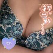 ヒメ日記 2026/01/10 23:00 投稿 らん ぽちゃぶらんか金沢店（カサブランカグループ）