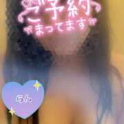 ヒメ日記 2026/01/16 11:34 投稿 らん ぽちゃぶらんか金沢店（カサブランカグループ）