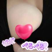 ヒメ日記 2026/02/06 23:24 投稿 らん ぽちゃぶらんか金沢店（カサブランカグループ）