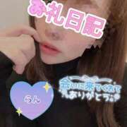 ヒメ日記 2026/03/19 16:18 投稿 らん ぽちゃぶらんか金沢店（カサブランカグループ）