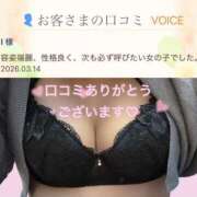 ヒメ日記 2026/03/19 16:50 投稿 らん ぽちゃぶらんか金沢店（カサブランカグループ）