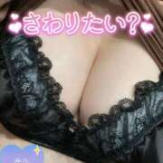 らん お誘い待ってるよ? ぽちゃぶらんか金沢店(カサブランカグループ)