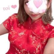 ヒメ日記 2025/11/27 08:20 投稿 とい ラブリップ所沢