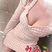 ヒメ日記 2026/02/25 10:14 投稿 みあ☆この胸に溺れたい・・・☆ Honey