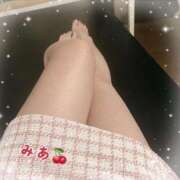 ヒメ日記 2026/05/09 10:09 投稿 みあ☆この胸に溺れたい・・・☆ Honey