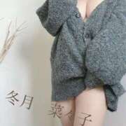 ヒメ日記 2025/11/24 19:30 投稿 冬月菜々子 五十路マダム 浜松店(カサブランカグループ)