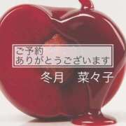 ヒメ日記 2025/11/28 10:54 投稿 冬月菜々子 五十路マダム 浜松店(カサブランカグループ)