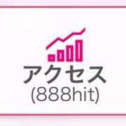 ヒメ日記 2025/12/10 23:48 投稿 冬月菜々子 五十路マダム 浜松店(カサブランカグループ)