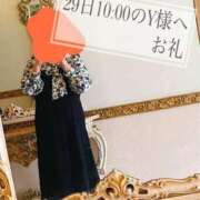 ヒメ日記 2025/12/29 16:32 投稿 冬月菜々子 五十路マダム 浜松店(カサブランカグループ)