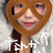 ヒメ日記 2025/11/24 12:49 投稿 わかな エンジェルマスカット