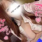 わかな たくさんシようね🍼🎀 エンジェルマスカット