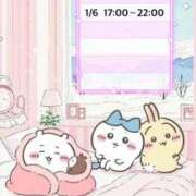 ヒメ日記 2025/12/30 19:01 投稿 しらゆき 丸妻 横浜本店