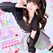 ヒメ日記 2025/12/07 10:11 投稿 える 若葉