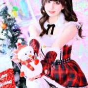 ヒメ日記 2025/12/07 13:10 投稿 える 若葉