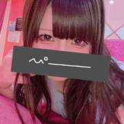 ヒメ日記 2025/12/07 19:11 投稿 える 若葉