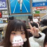 ヒメ日記 2025/12/15 16:41 投稿 タイム 飾窓