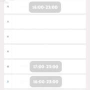 ヒメ日記 2025/11/28 08:31 投稿 のどか 藤沢人妻城