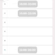 ヒメ日記 2025/11/30 16:36 投稿 のどか 藤沢人妻城
