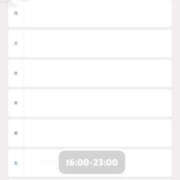 ヒメ日記 2025/12/10 14:31 投稿 のどか 藤沢人妻城
