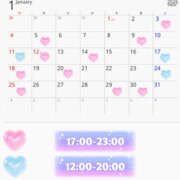 ヒメ日記 2026/01/02 13:52 投稿 のどか 藤沢人妻城