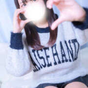 のどか おやすみ期間🙇🏻‍♀️ 藤沢人妻城