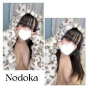 ヒメ日記 2026/03/21 09:21 投稿 のどか 藤沢人妻城