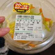 雪華（せっか） ついたよー😊 人妻城 横浜本店