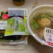 雪華（せっか） ついたよー😊 人妻城 横浜本店