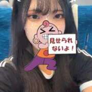 にいな【体験入店】 お兄さん🙎🏻💕ｵﾊﾖｳ‼️元気だﾖ‼️❤️✨ Minette ～ミネット～ 高崎店