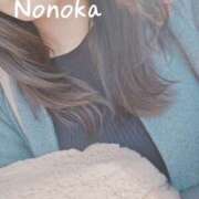 ののか 冬晴れ☀ 出会い系人妻ネットワーク 上野〜大塚編