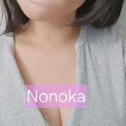 ヒメ日記 2025/12/13 12:54 投稿 ののか 出会い系人妻ネットワーク 上野〜大塚編