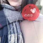 ヒメ日記 2026/01/04 10:27 投稿 ののか 出会い系人妻ネットワーク 上野〜大塚編