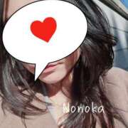 ヒメ日記 2026/01/11 12:09 投稿 ののか 出会い系人妻ネットワーク 上野〜大塚編