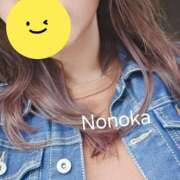 ヒメ日記 2026/05/09 10:06 投稿 ののか 出会い系人妻ネットワーク 上野〜大塚編