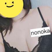 ヒメ日記 2026/06/07 11:42 投稿 ののか 出会い系人妻ネットワーク 上野〜大塚編